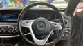 2017 Mercedes-Benz S-Class
