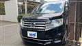 2013 Honda Step WGN