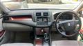 2008 Toyota Crown