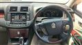 2008 Toyota Crown