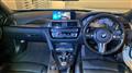 2018 BMW BMW Others