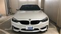 2018 BMW BMW Others