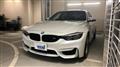 2018 BMW BMW Others