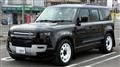 2024 Land Rover Defender