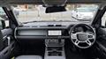 2024 Land Rover Defender
