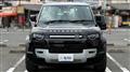 2024 Land Rover Defender