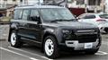 2024 Land Rover Defender