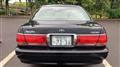2003 Toyota Crown