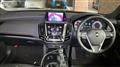 2018 Toyota Crown Hybrid