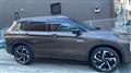 2023 Mitsubishi Outlander