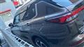 2023 Mitsubishi Outlander