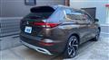 2023 Mitsubishi Outlander