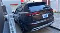2023 Mitsubishi Outlander