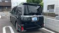 2015 Toyota Voxy
