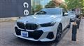 2023 BMW 5 Series