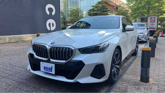2023 BMW 5 Series