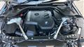 2023 BMW 5 Series