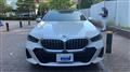 2023 BMW 5 Series