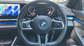 2023 BMW 5 Series