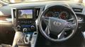 2022 Toyota Alphard G