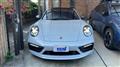 2023 Porsche 911