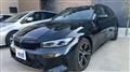 2023 BMW 3 Series