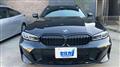 2023 BMW 3 Series