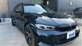 2023 BMW 3 Series