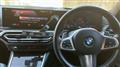 2023 BMW 3 Series