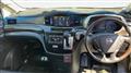2015 Nissan Elgrand