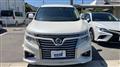 2015 Nissan Elgrand