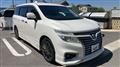 2015 Nissan Elgrand