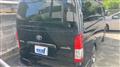 2023 Toyota Hiace Van