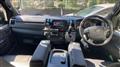 2023 Toyota Hiace Van
