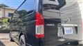 2023 Toyota Hiace Van