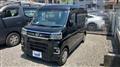 2023 Daihatsu Atrai
