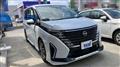 2023 Nissan Serena