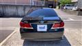 2014 Toyota Crown Hybrid