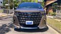 2025 Toyota Alphard Hybrid