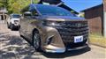 2025 Toyota Alphard Hybrid