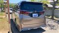 2025 Toyota Alphard Hybrid