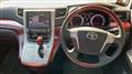 2010 Toyota Alphard G