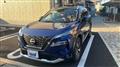 2022 Nissan X-Trail