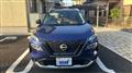 2022 Nissan X-Trail