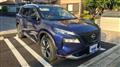 2022 Nissan X-Trail