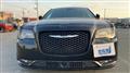 2017 Chrysler 300