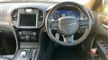 2017 Chrysler 300