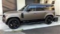 2023 Land Rover Defender