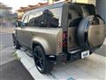 2023 Land Rover Defender