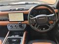 2023 Land Rover Defender